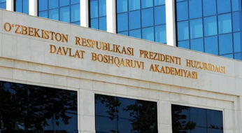Davlat boshqaruvi akademiyasida oliy ta’limdan keyingi ta’limga qabul qilishning yangi tartibi tasdiqlandi
