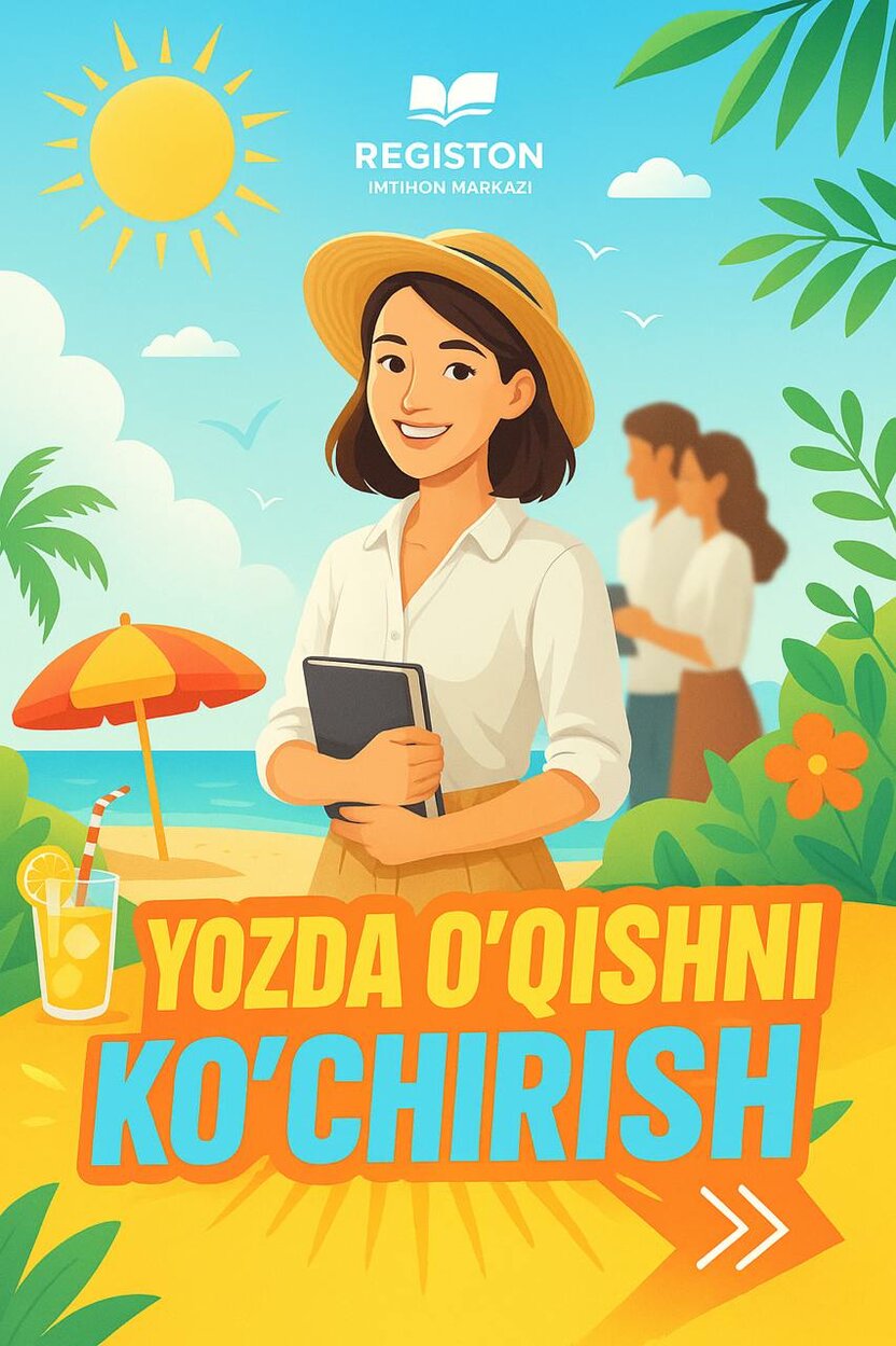 Yozda o‘qishni ko‘chirish va super-kontrakt tartibi: