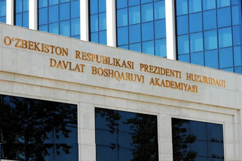 Davlat boshqaruvi akademiyasida oliy ta’limdan keyingi ta’limga qabul qilishning yangi tartibi tasdiqlandi