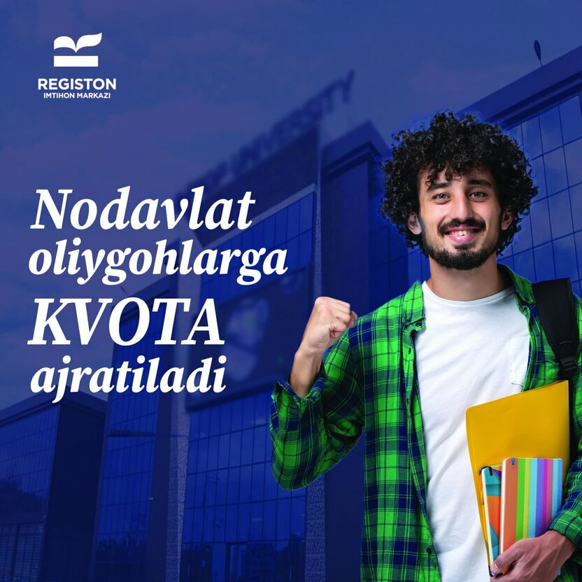 Nodavlat oliygohlarga ham kvota ajratiladi: reytingga qarab