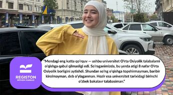 Farg‘onalik Dilafruz Jo‘raboyeva AQSHning nufuzli Rice universitetiga to‘liq grant asosida qabul qilindi