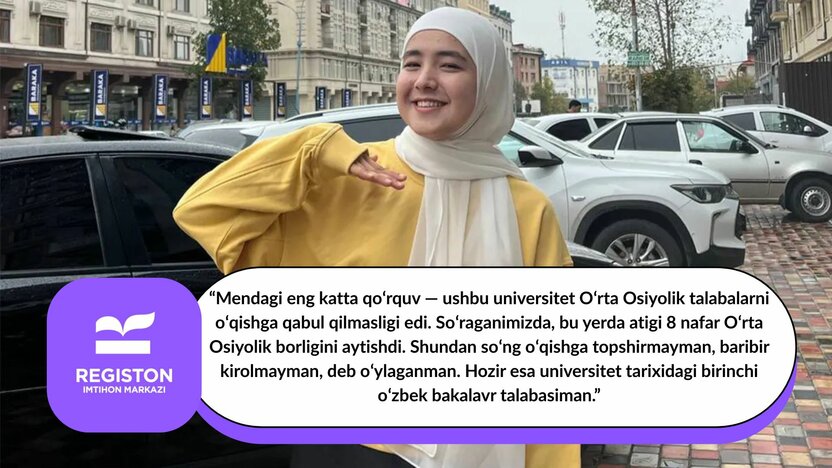 Farg‘onalik Dilafruz Jo‘raboyeva AQSHning nufuzli Rice universitetiga to‘liq grant asosida qabul qilindi