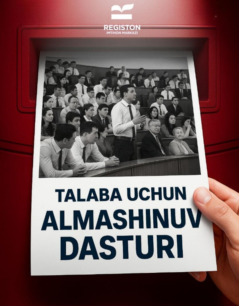Talaba almashinuvi dasturi: akademik mobillik haqida bilasizmi?