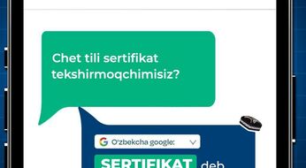 ⚡️Chet tili bo‘yicha milliy va xalqaro sertifikatlarni qanday tekshirish mumkin?