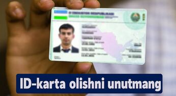 Abituriyentlar diqqatiga – ID-karta olishni unutmang!