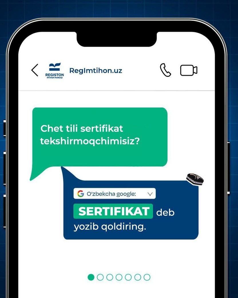 ⚡️Chet tili bo‘yicha milliy va xalqaro sertifikatlarni qanday tekshirish mumkin?