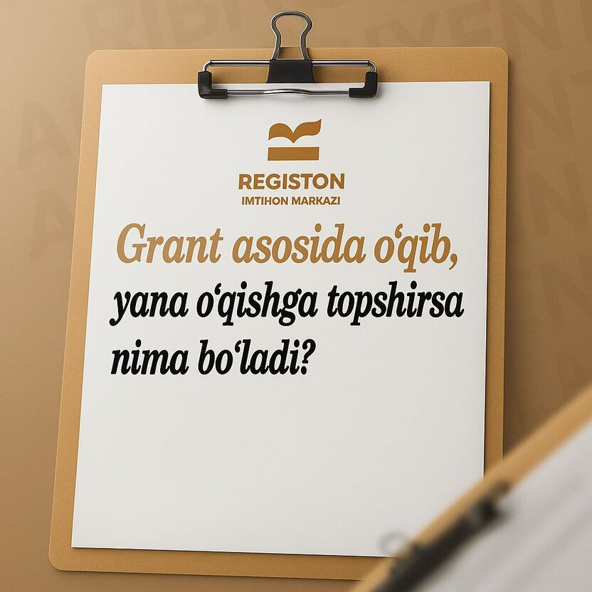 Davlat grantida o‘qiyotgan talabalar yana qayta o‘qishga topshirsa, kontrakt bo‘ladimi?