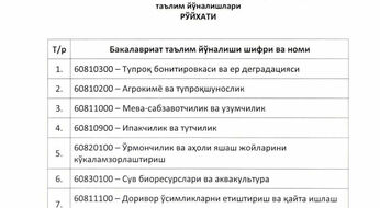 Agrar OTMlarda yangi o‘quv yilidan 7 ta 3 yillik bakalavr yo‘nalishlariga qabul bo‘ladi
