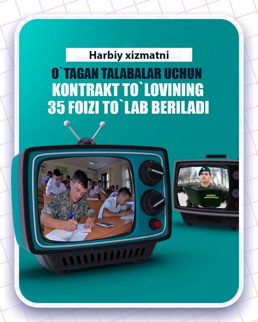Muddatli harbiy xizmatni o‘tagan talabalarga kontrakt to‘lovida imtiyoz beriladi