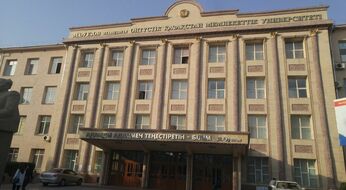 Chirchiqda Janubiy Qozog‘iston universitetining filiali tashkil etiladi