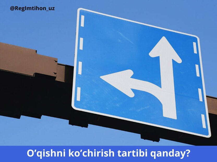 Oliy ta’lim shakllari bo‘yicha o‘qishni ko‘chirish tartibi qanday?