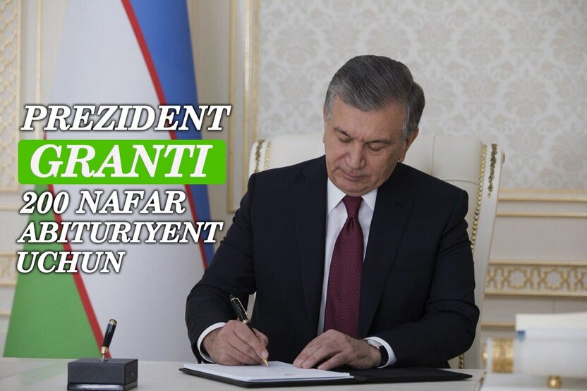 🏆 Eng yuqori ball to‘plagan 200 talaba Prezident grantini oladi