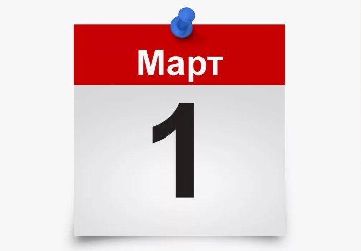 2026-yil 1-martdan O‘zbekiston ta’lim tizimi va ijtimoiy sohada nimalar o‘zgaradi?