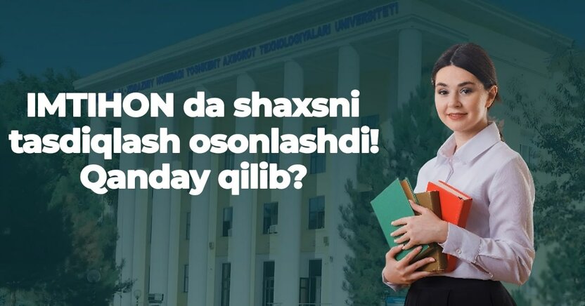 ⚡️Imtihonga kirishda elektron hujjatlar ham o‘tishi mumkinmi?