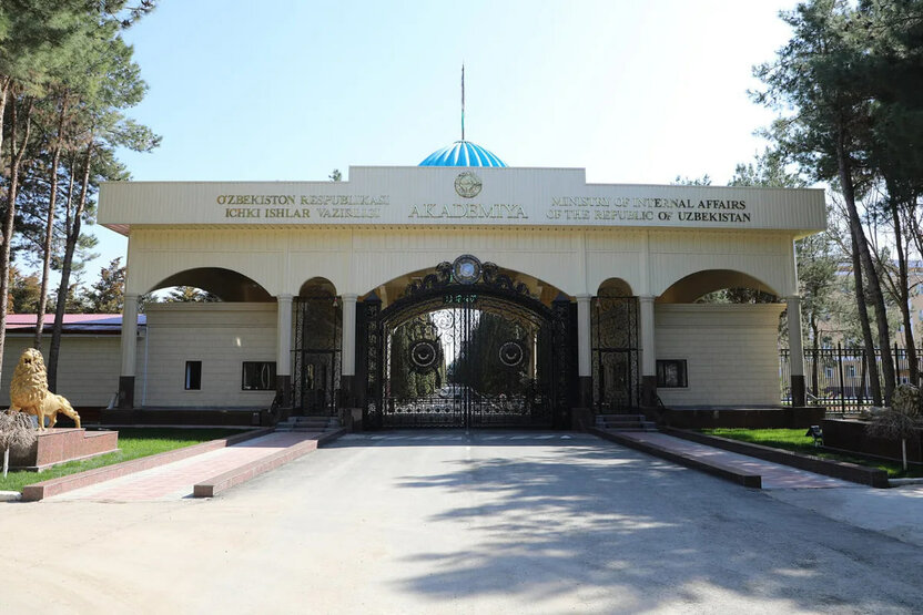 IIV Akademiyasi magistraturasiga 2026/2027-o‘quv yili uchun qabul e’lon qilindi