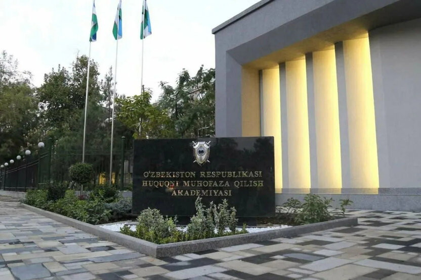 Huquqni muhofaza qilish akademiyasining magistratura bosqichiga qabul e’lon qilindi